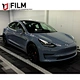 Protective Car Wrap