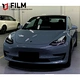 Protective Car Wrap